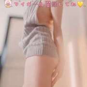 ヒメ日記 2025/07/04 16:30 投稿 さくら 神戸人妻援護会