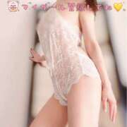 ヒメ日記 2025/07/25 19:11 投稿 さくら 神戸人妻援護会