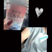 ヒメ日記 2025/05/08 09:09 投稿 真野 熟女妻