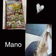 ヒメ日記 2025/05/09 09:45 投稿 真野 熟女妻