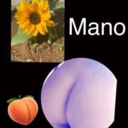 ヒメ日記 2025/05/13 10:02 投稿 真野 熟女妻