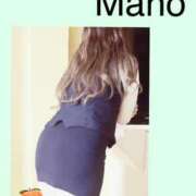 ヒメ日記 2025/05/19 13:13 投稿 真野 熟女妻