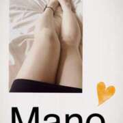 ヒメ日記 2025/05/20 09:50 投稿 真野 熟女妻