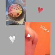 ヒメ日記 2025/05/24 10:31 投稿 真野 熟女妻