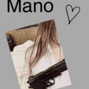 ヒメ日記 2025/05/29 07:57 投稿 真野 熟女妻