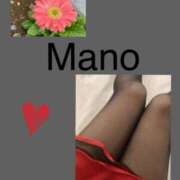 ヒメ日記 2025/06/20 10:17 投稿 真野 熟女妻