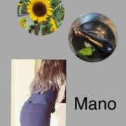 ヒメ日記 2025/07/01 06:59 投稿 真野 熟女妻