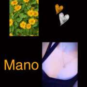 ヒメ日記 2025/07/03 10:00 投稿 真野 熟女妻