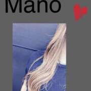 ヒメ日記 2025/07/27 09:21 投稿 真野 熟女妻