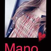 ヒメ日記 2025/08/03 07:24 投稿 真野 熟女妻