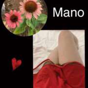 ヒメ日記 2025/08/05 09:32 投稿 真野 熟女妻