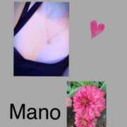 ヒメ日記 2025/08/10 07:24 投稿 真野 熟女妻