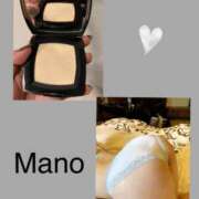 ヒメ日記 2025/09/12 10:05 投稿 真野 熟女妻