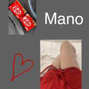 ヒメ日記 2025/10/05 09:23 投稿 真野 熟女妻