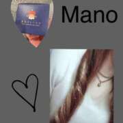 ヒメ日記 2025/11/03 07:01 投稿 真野 熟女妻