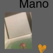 ヒメ日記 2025/11/12 08:31 投稿 真野 熟女妻