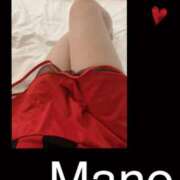 ヒメ日記 2025/11/24 10:16 投稿 真野 熟女妻