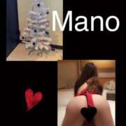 ヒメ日記 2025/11/25 10:05 投稿 真野 熟女妻