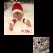 ヒメ日記 2025/11/30 08:05 投稿 真野 熟女妻