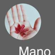 ヒメ日記 2025/12/02 07:20 投稿 真野 熟女妻