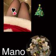 ヒメ日記 2025/12/05 10:02 投稿 真野 熟女妻