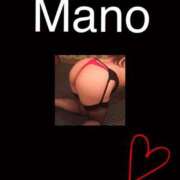 ヒメ日記 2025/12/06 11:48 投稿 真野 熟女妻