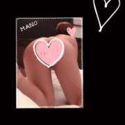 真野 来てくれた♡ 熟女妻