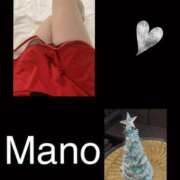 ヒメ日記 2025/12/26 09:21 投稿 真野 熟女妻