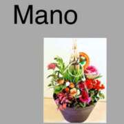 ヒメ日記 2025/12/30 09:30 投稿 真野 熟女妻