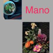 ヒメ日記 2026/01/01 10:53 投稿 真野 熟女妻