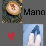 ヒメ日記 2026/01/04 09:33 投稿 真野 熟女妻