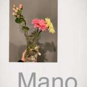 ヒメ日記 2026/01/07 10:16 投稿 真野 熟女妻