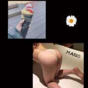 ヒメ日記 2026/01/13 06:28 投稿 真野 熟女妻