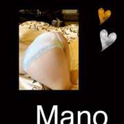 ヒメ日記 2026/01/18 09:43 投稿 真野 熟女妻