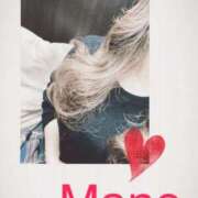 ヒメ日記 2026/02/07 09:06 投稿 真野 熟女妻