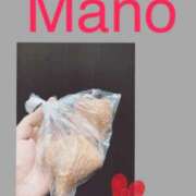 ヒメ日記 2026/02/18 09:33 投稿 真野 熟女妻