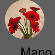 ヒメ日記 2026/02/21 09:25 投稿 真野 熟女妻