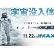 ヒメ日記 2024/12/08 15:18 投稿 松嶋那々 プレジデントクラブ