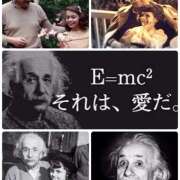 ヒメ日記 2024/12/08 18:52 投稿 松嶋那々 プレジデントクラブ