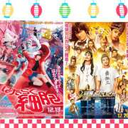 ヒメ日記 2024/12/12 21:15 投稿 松嶋那々 プレジデントクラブ