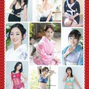 ヒメ日記 2024/12/17 15:44 投稿 松嶋那々 プレジデントクラブ