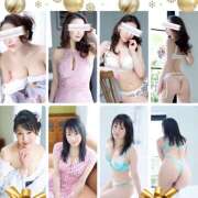 ヒメ日記 2024/12/17 20:47 投稿 松嶋那々 プレジデントクラブ