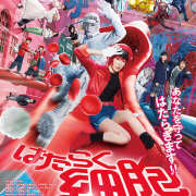 ヒメ日記 2024/12/20 10:57 投稿 松嶋那々 プレジデントクラブ