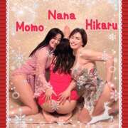 ヒメ日記 2024/12/27 15:11 投稿 松嶋那々 プレジデントクラブ