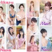 ヒメ日記 2025/01/08 14:29 投稿 松嶋那々 プレジデントクラブ