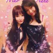 ヒメ日記 2025/01/10 21:22 投稿 松嶋那々 プレジデントクラブ