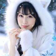 ヒメ日記 2025/02/02 12:09 投稿 松嶋那々 プレジデントクラブ