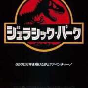 ヒメ日記 2025/02/05 23:39 投稿 松嶋那々 プレジデントクラブ