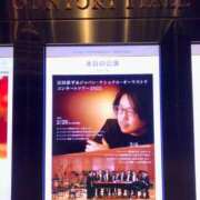 ヒメ日記 2025/03/04 13:14 投稿 松嶋那々 プレジデントクラブ