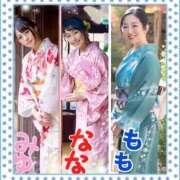 ヒメ日記 2025/03/14 15:07 投稿 松嶋那々 プレジデントクラブ